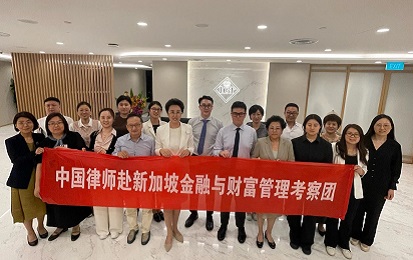 德谕泽精心组织2025新加坡金融与财富管理考察