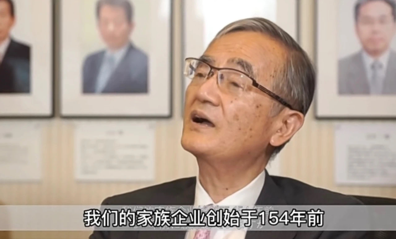 高鸣飞律师完成对日本九家百年家族企业的探访