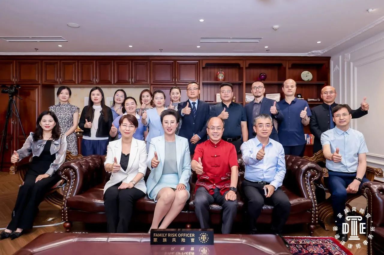“桂客半月谈”第11期座谈会在德谕泽律师事务所举行