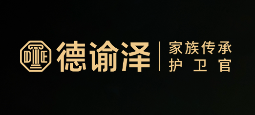 美国顶尖律师正争取为马杜罗辩护，在任总统是否有刑事豁免权？